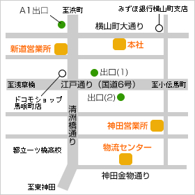 アクセスマップ